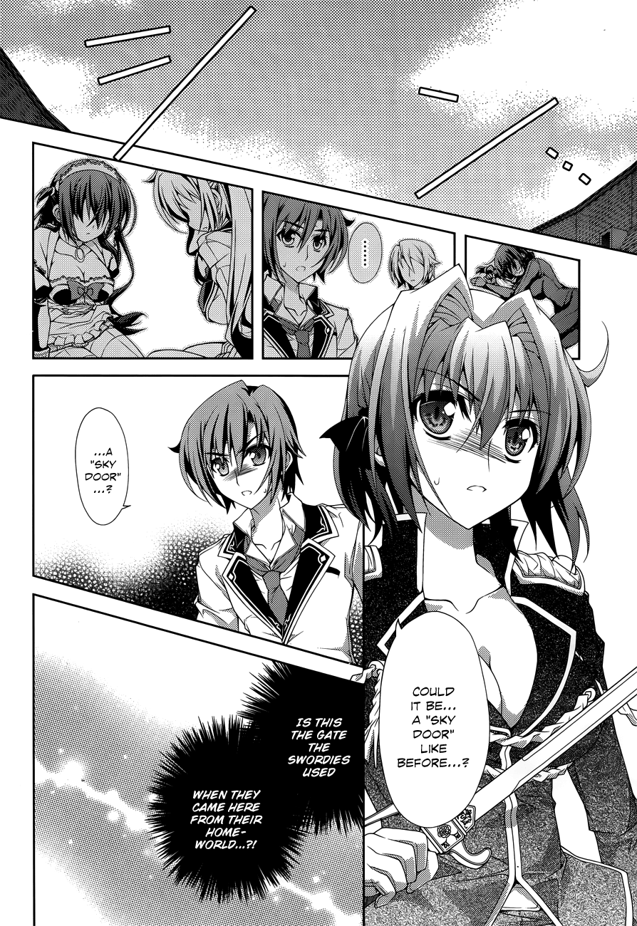 Kenshin no Keishousha Chapter 12 page 16 - Chapter 12: Kiss With a Sword [END]