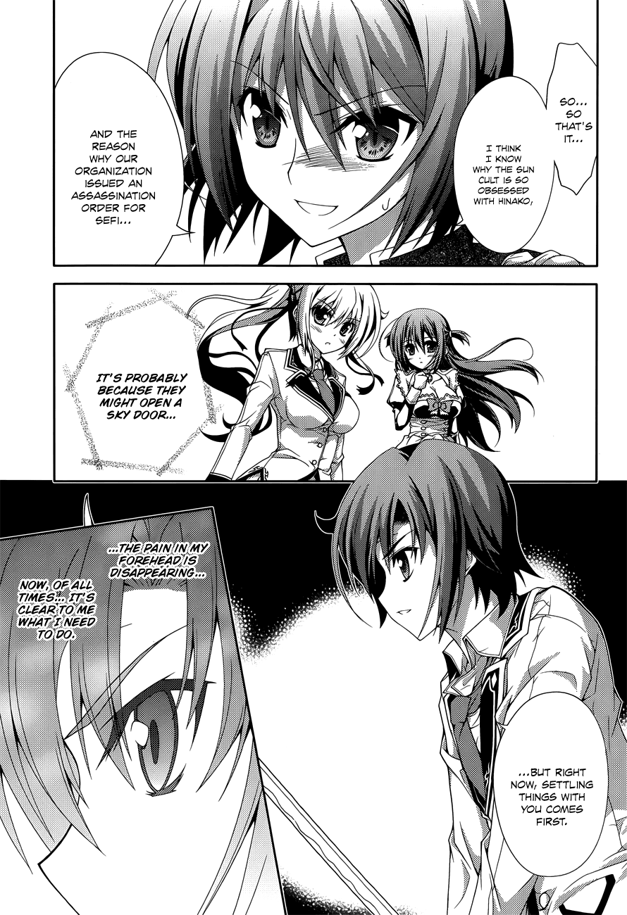 Kenshin no Keishousha Chapter 12 page 17 - Chapter 12: Kiss With a Sword [END]