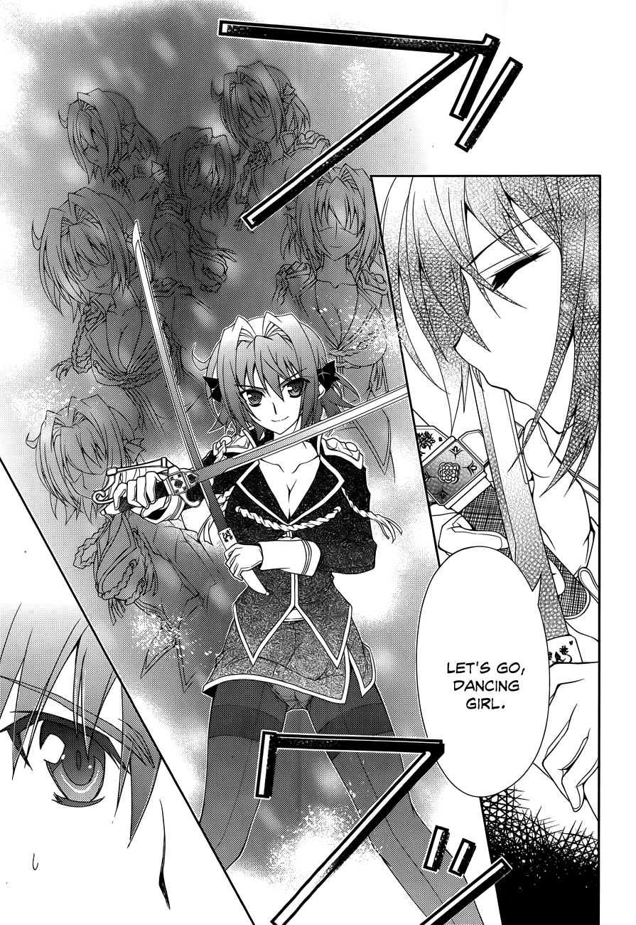 Kenshin no Keishousha Chapter 12 page 19 - Chapter 12: Kiss With a Sword [END]