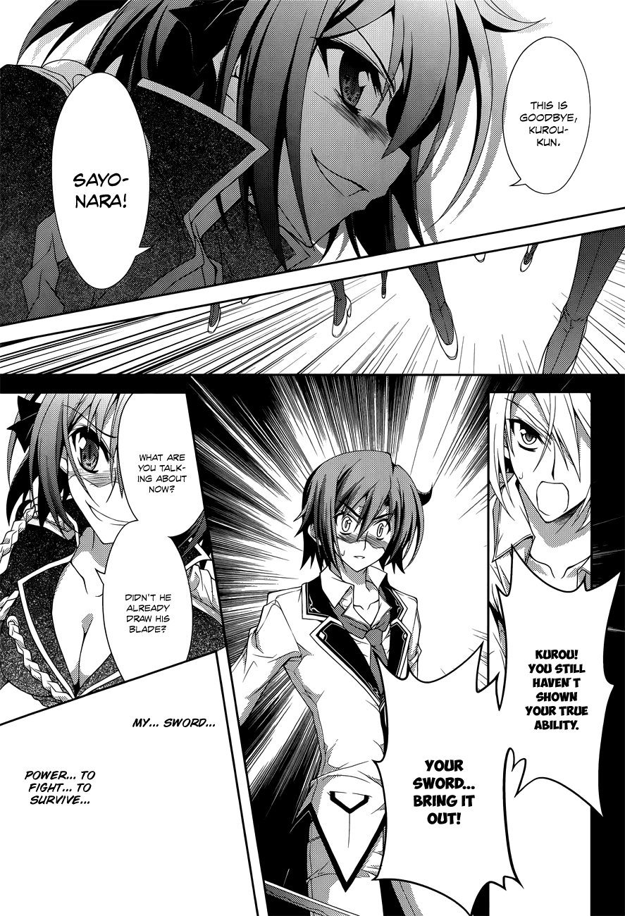 Kenshin no Keishousha Chapter 12 page 20 - Chapter 12: Kiss With a Sword [END]