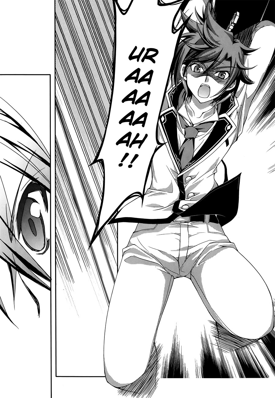 Kenshin no Keishousha Chapter 12 page 22 - Chapter 12: Kiss With a Sword [END]