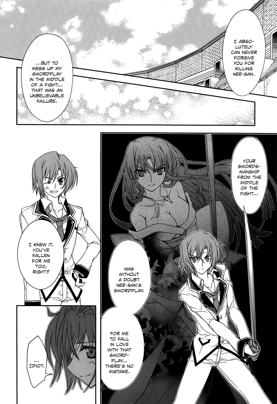 Kenshin no Keishousha Chapter 12 page 26 - Chapter 12: Kiss With a Sword [END]