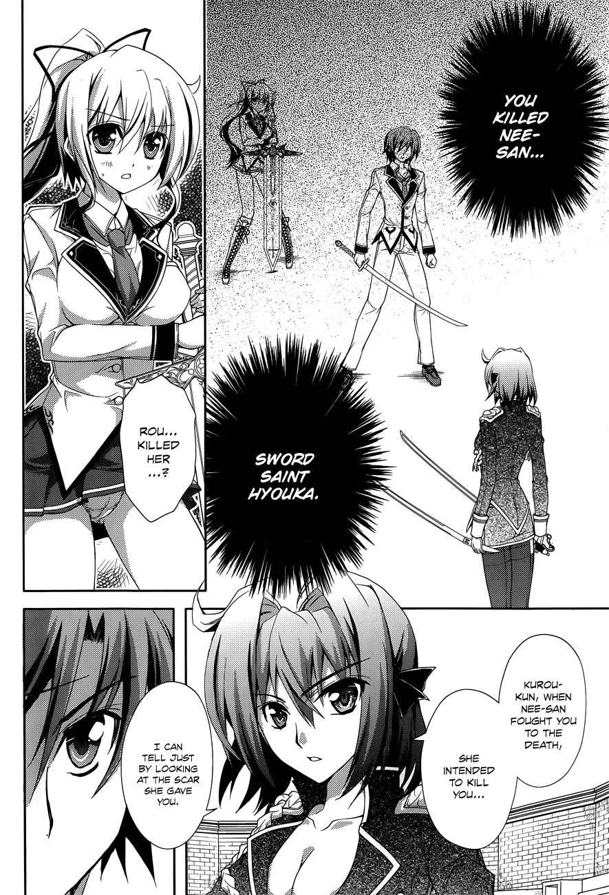 Kenshin no Keishousha Chapter 12 page 3 - Chapter 12: Kiss With a Sword [END]
