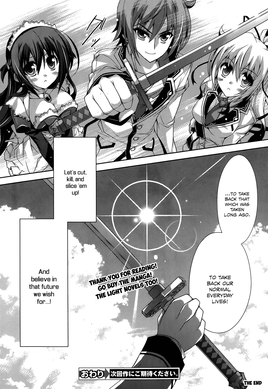 Kenshin no Keishousha Chapter 12 page 34 - Chapter 12: Kiss With a Sword [END]