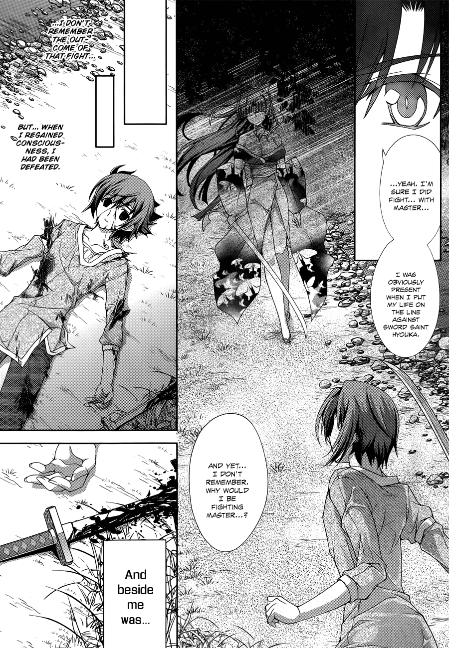 Kenshin no Keishousha Chapter 12 page 4 - Chapter 12: Kiss With a Sword [END]