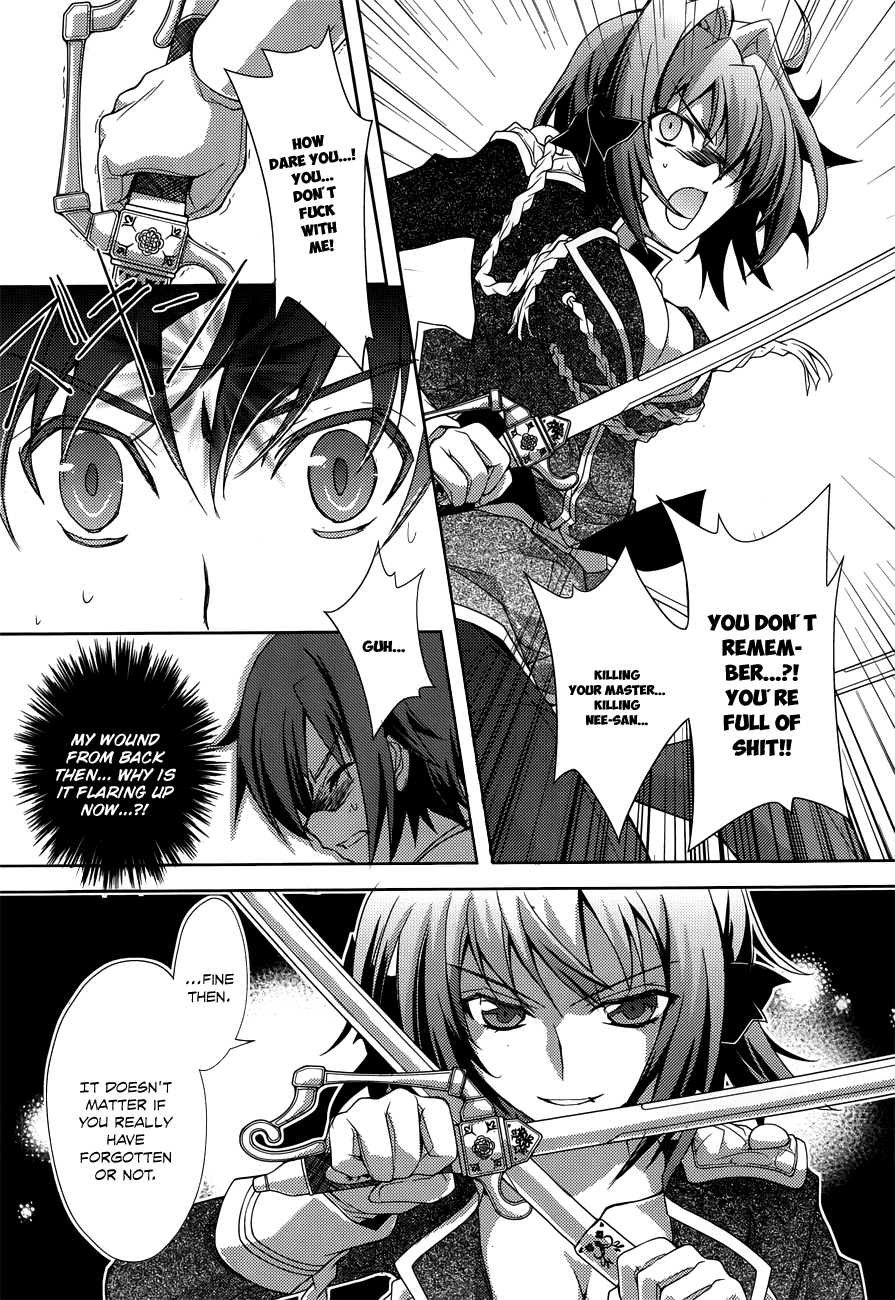Kenshin no Keishousha Chapter 12 page 5 - Chapter 12: Kiss With a Sword [END]