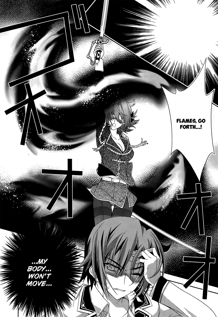 Kenshin no Keishousha Chapter 12 page 6 - Chapter 12: Kiss With a Sword [END]