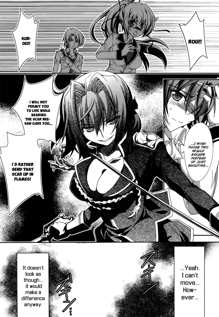 Kenshin no Keishousha Chapter 12 page 7 - Chapter 12: Kiss With a Sword [END]