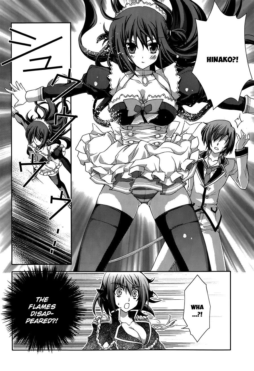 Kenshin no Keishousha Chapter 12 page 9 - Chapter 12: Kiss With a Sword [END]
