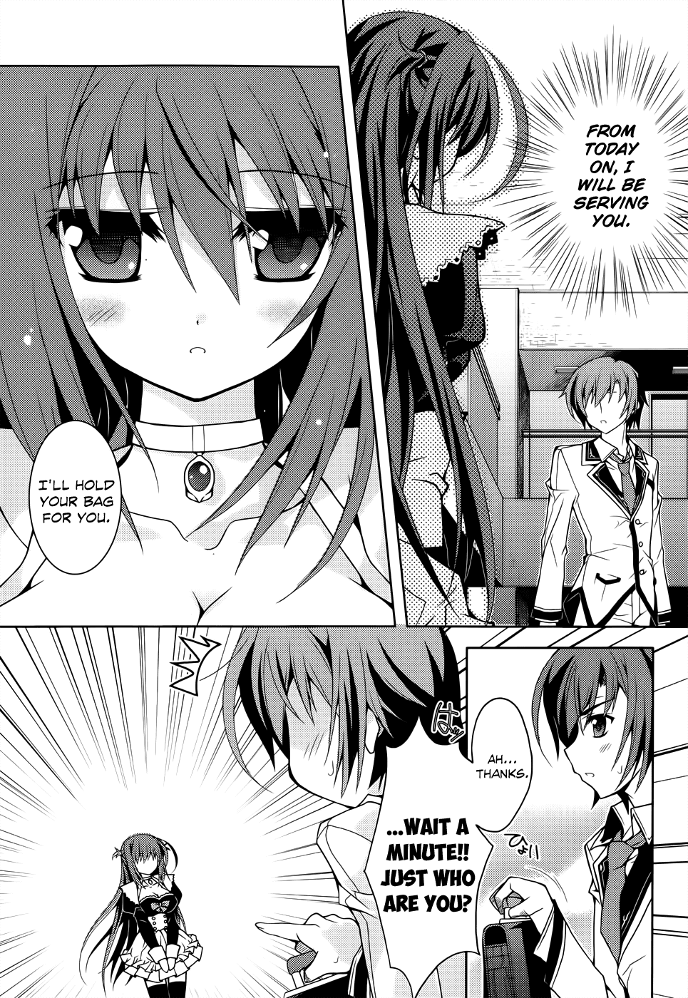 Kenshin no Keishousha Chapter 2 page 1 - Chapter 2: Kensei's Seal