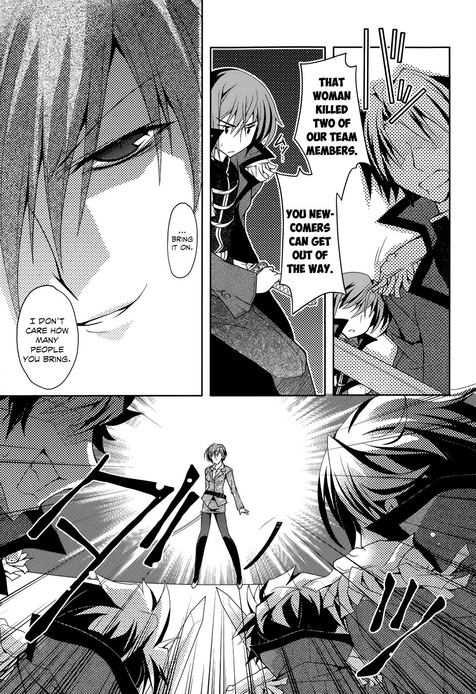 Kenshin no Keishousha Chapter 2 page 11 - Chapter 2: Kensei's Seal