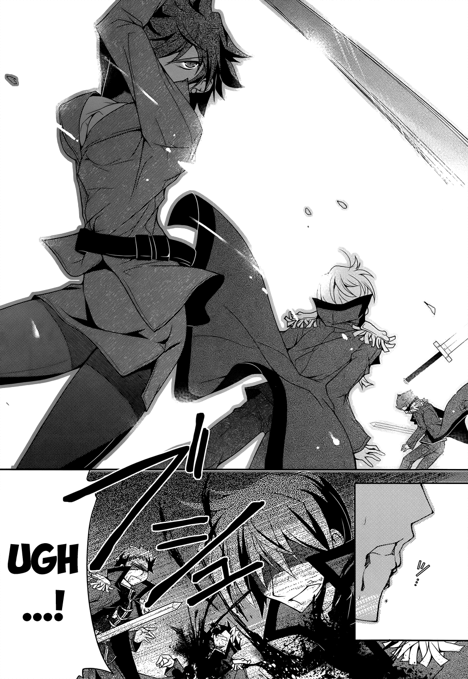 Kenshin no Keishousha Chapter 2 page 12 - Chapter 2: Kensei's Seal