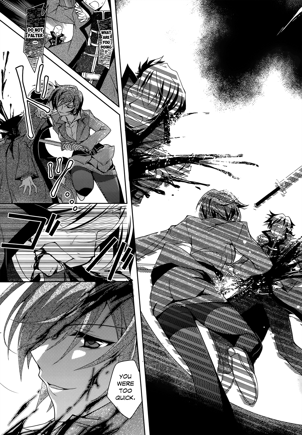 Kenshin no Keishousha Chapter 2 page 13 - Chapter 2: Kensei's Seal