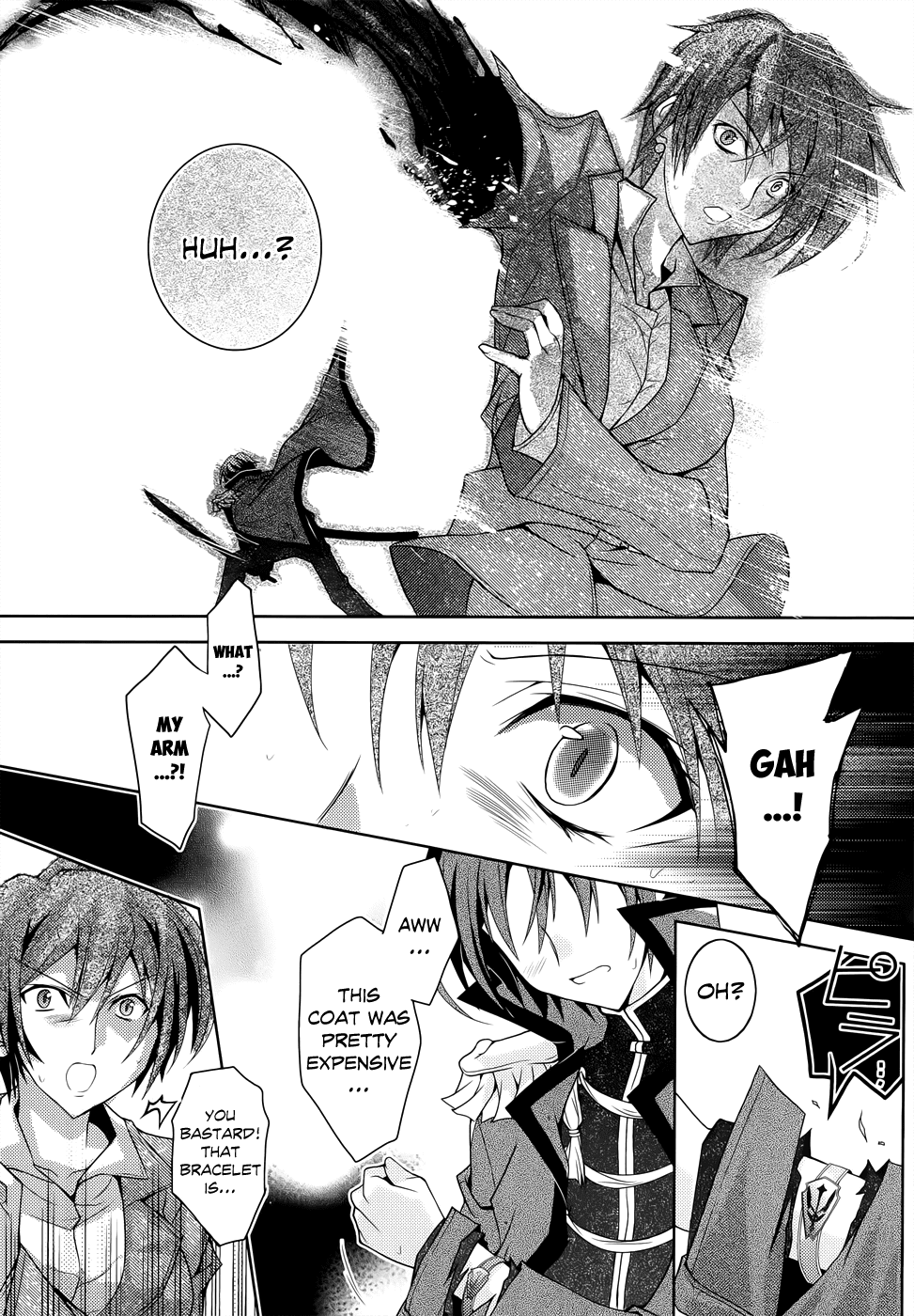 Kenshin no Keishousha Chapter 2 page 19 - Chapter 2: Kensei's Seal