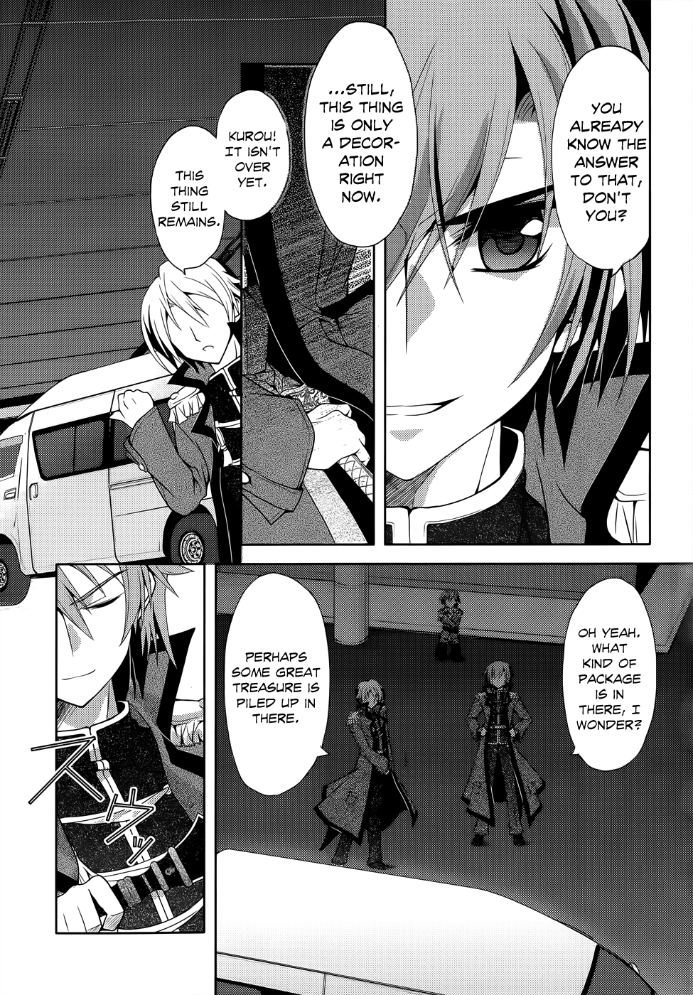 Kenshin no Keishousha Chapter 2 page 21 - Chapter 2: Kensei's Seal