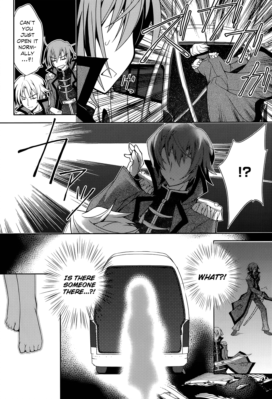 Kenshin no Keishousha Chapter 2 page 22 - Chapter 2: Kensei's Seal