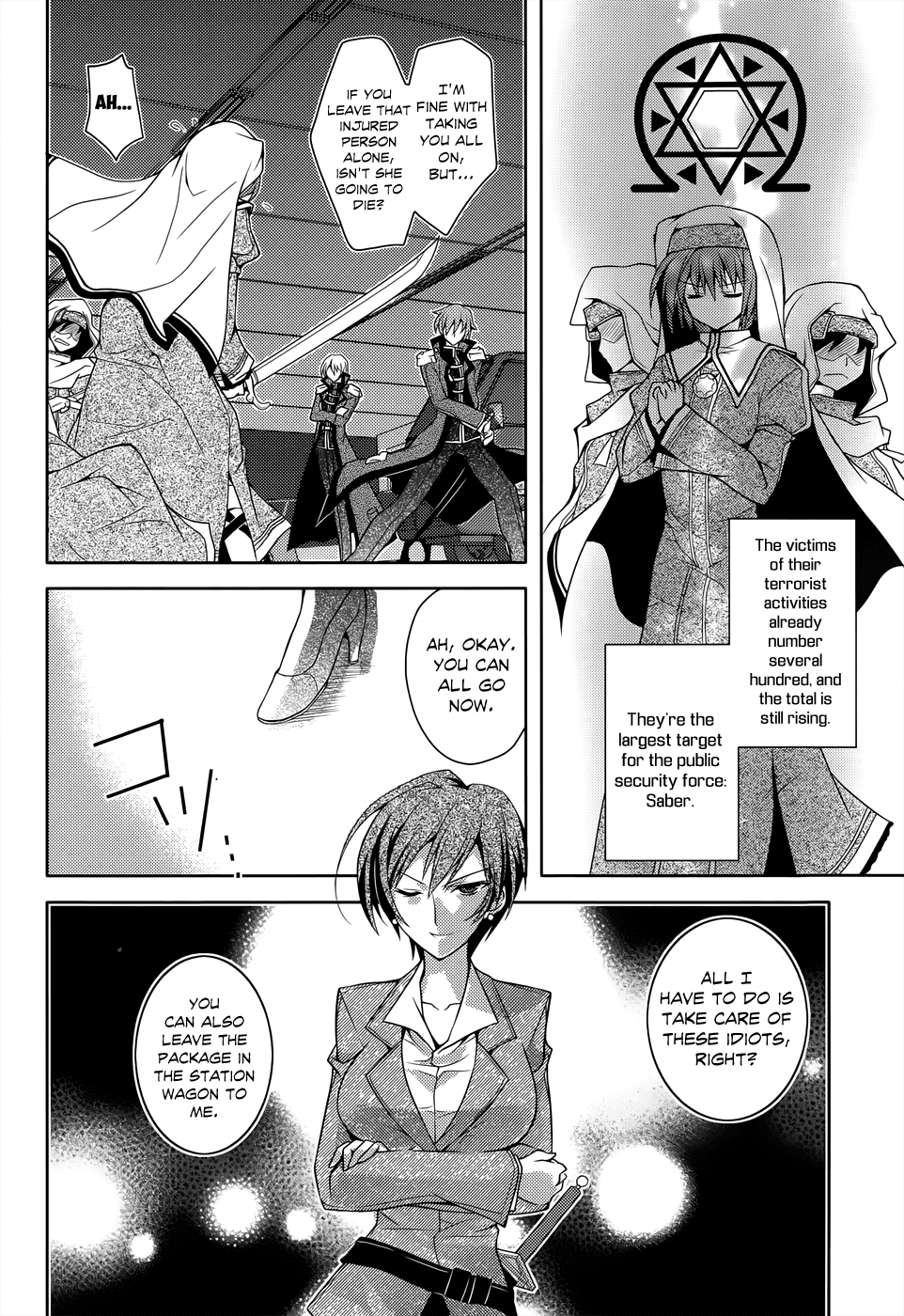 Kenshin no Keishousha Chapter 2 page 8 - Chapter 2: Kensei's Seal