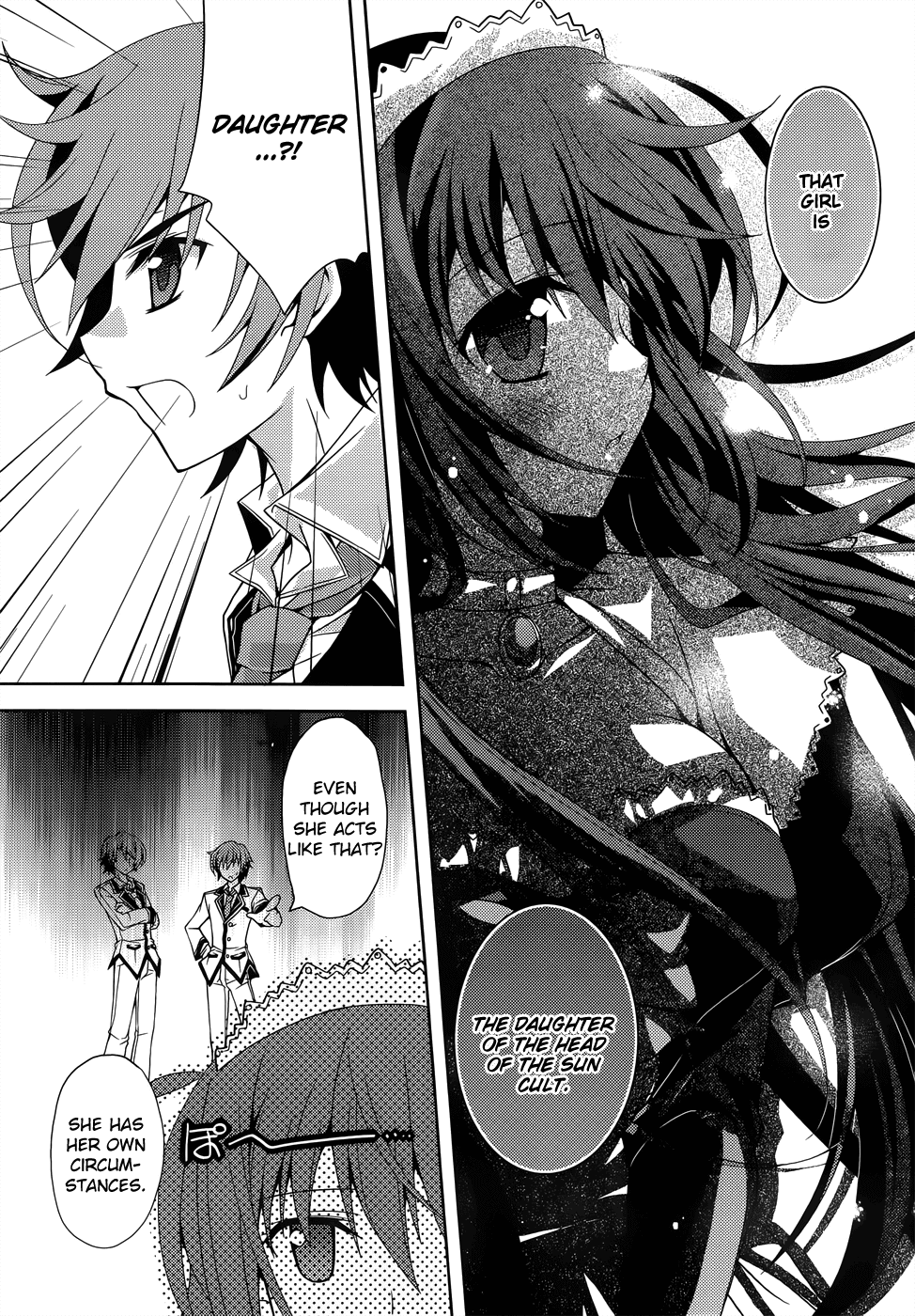 Kenshin no Keishousha Chapter 3 page 15 - Chapter 3: Maiden of the Sun