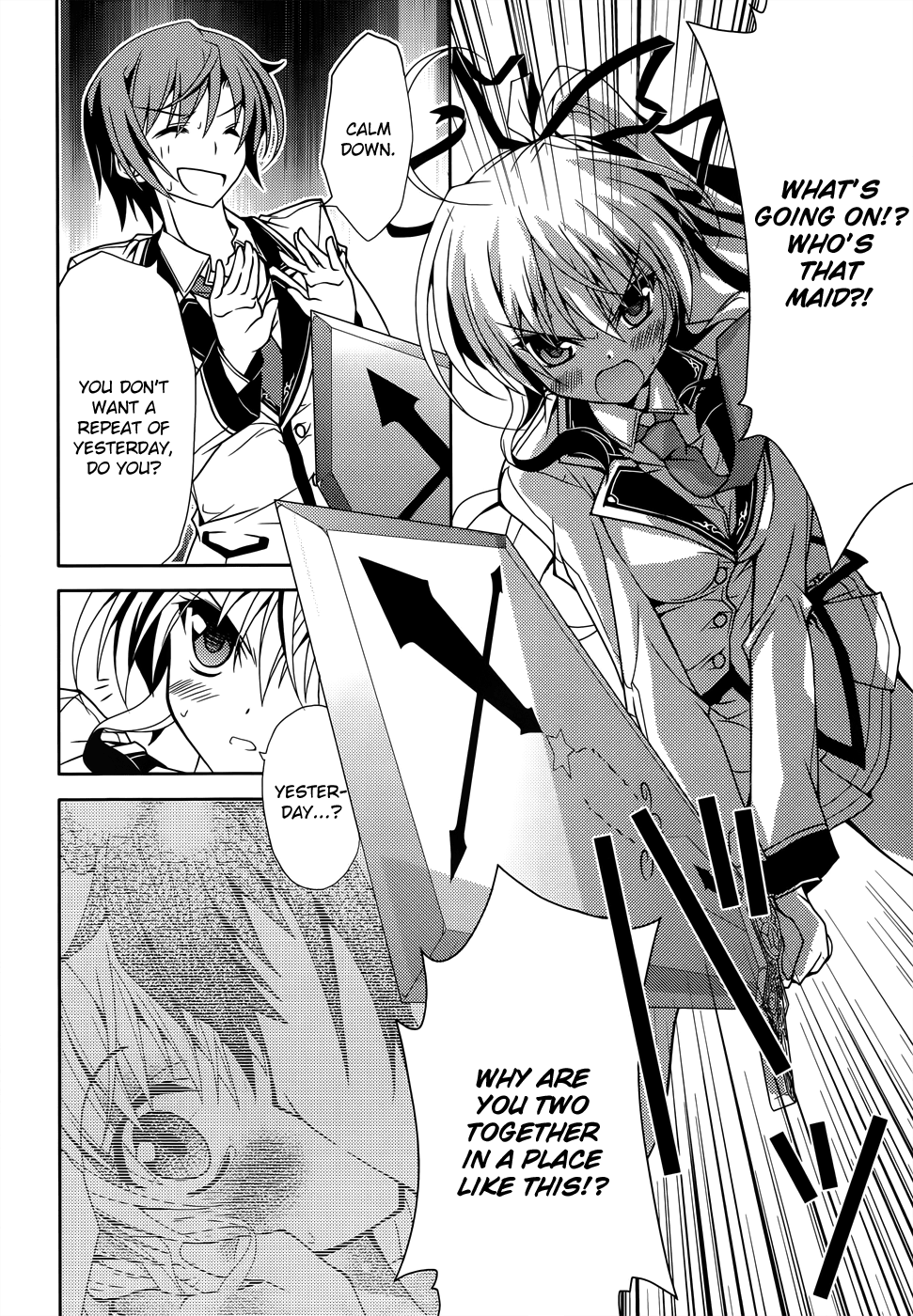 Kenshin no Keishousha Chapter 3 page 30 - Chapter 3: Maiden of the Sun