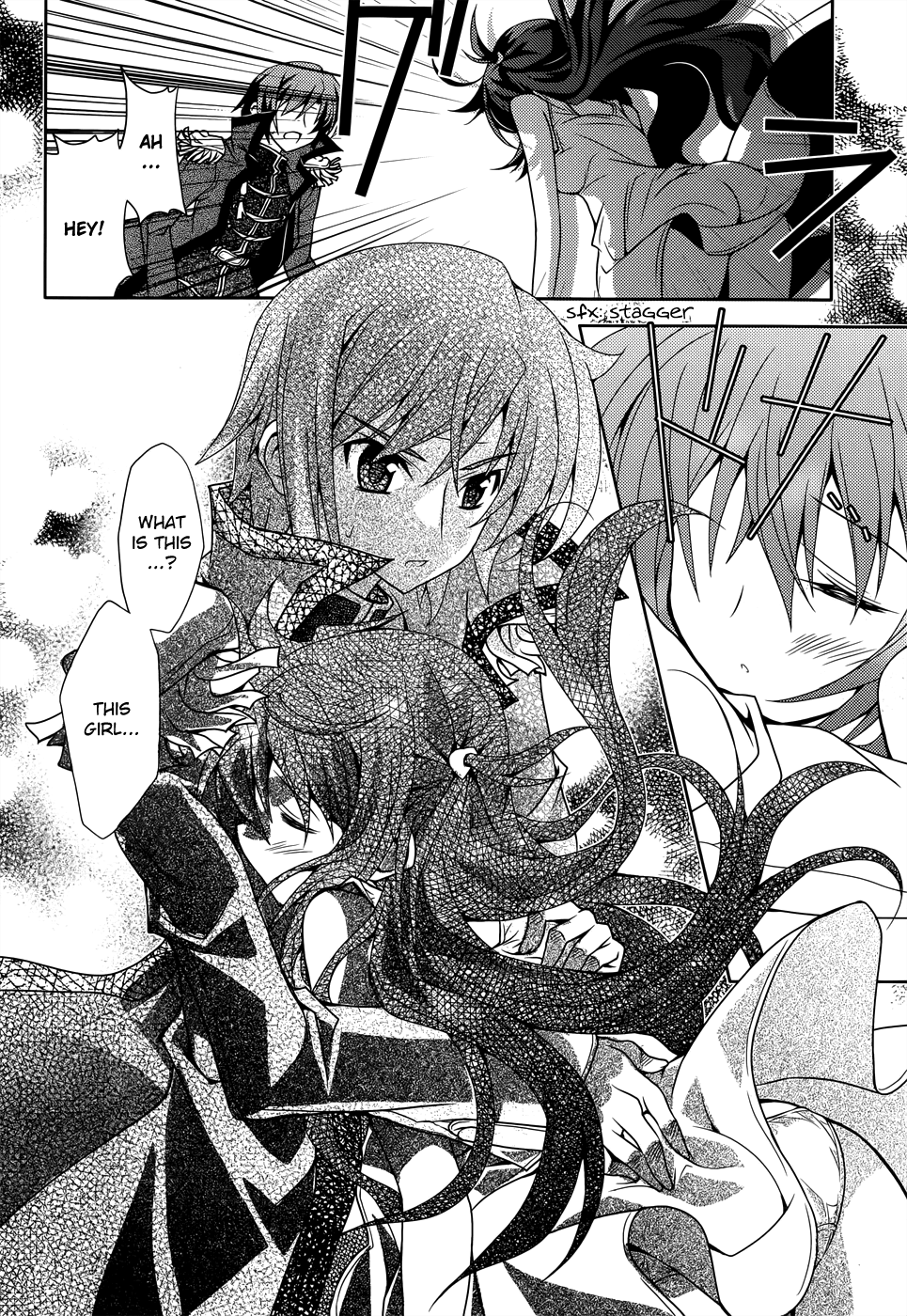Kenshin no Keishousha Chapter 3 page 4 - Chapter 3: Maiden of the Sun
