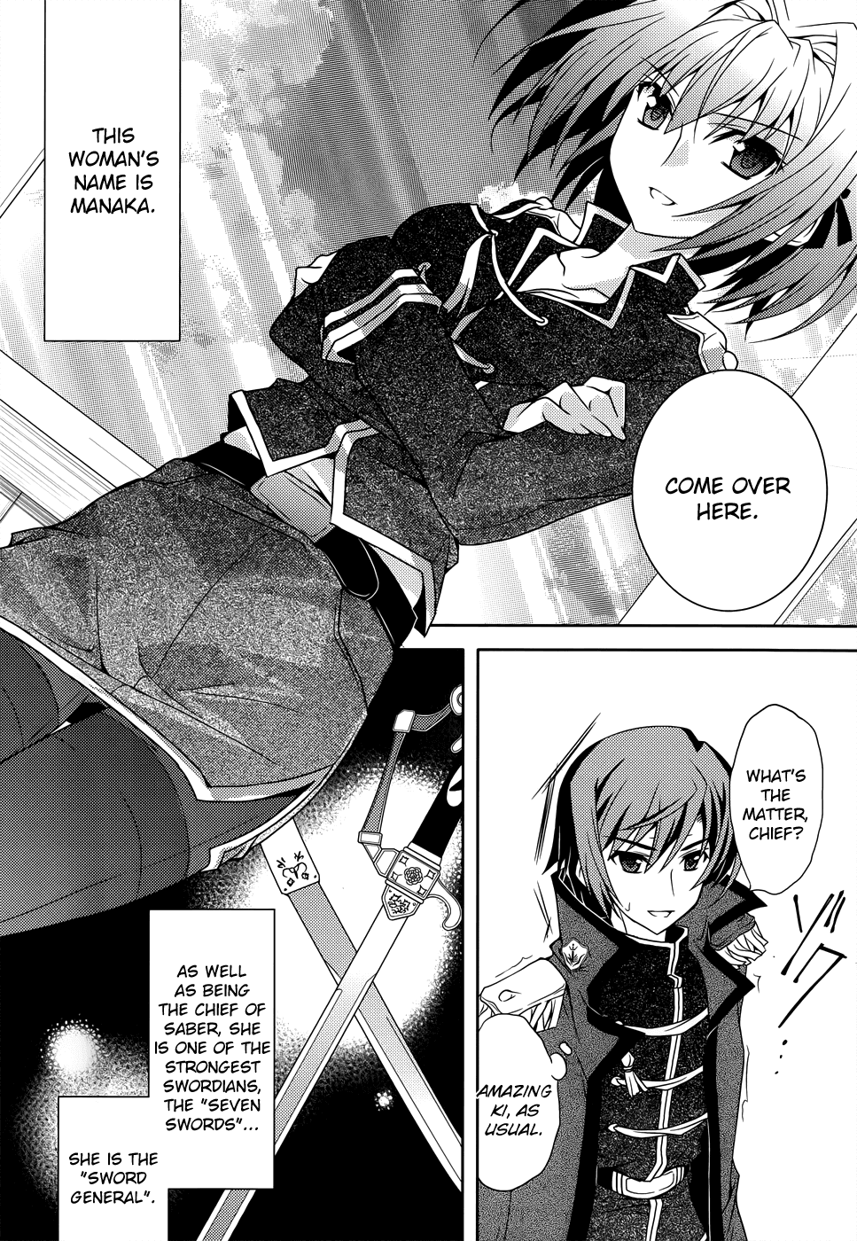 Kenshin no Keishousha Chapter 3 page 6 - Chapter 3: Maiden of the Sun