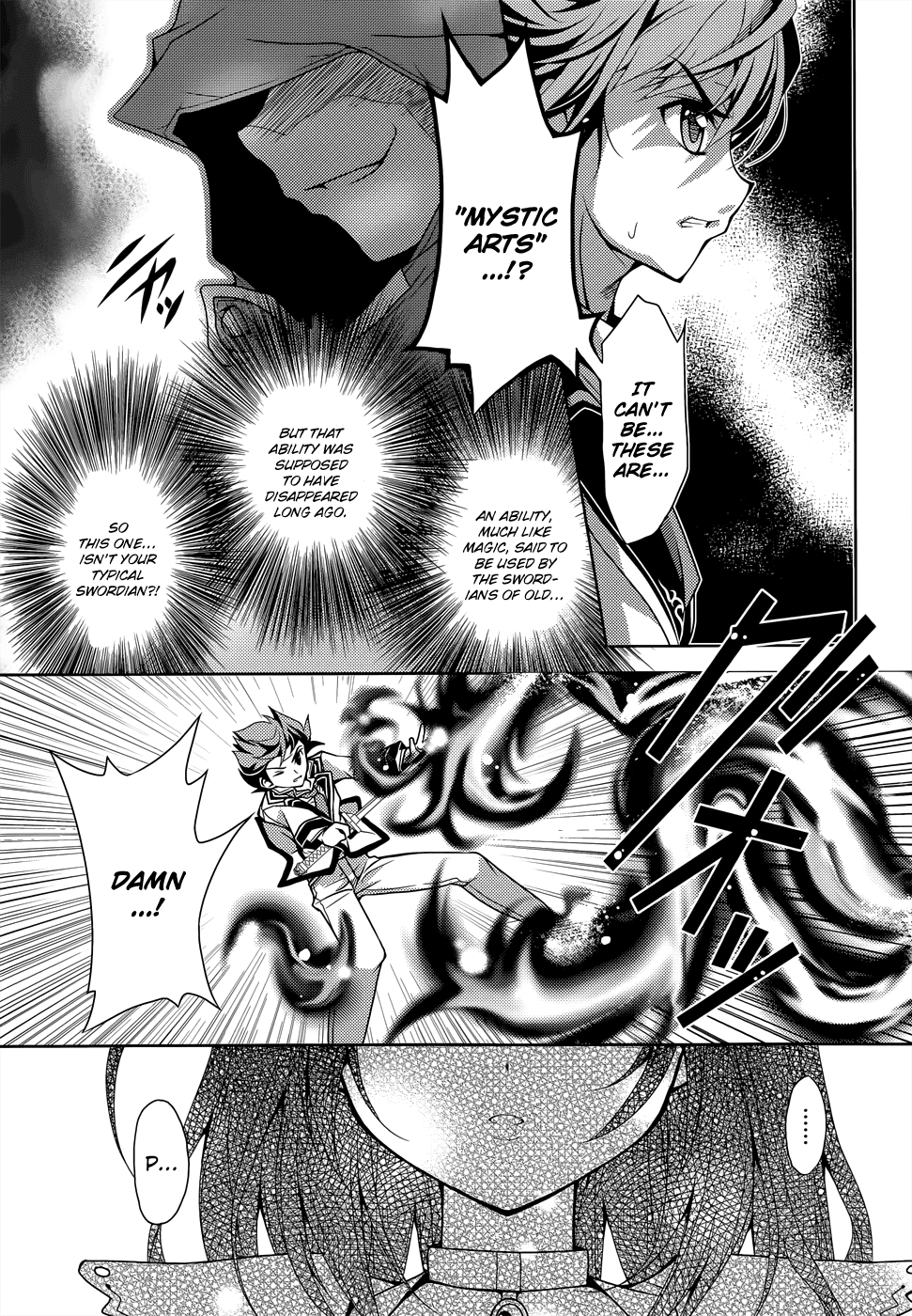 Kenshin no Keishousha Chapter 4 page 13 - Chapter 4: Assailant of Flames
