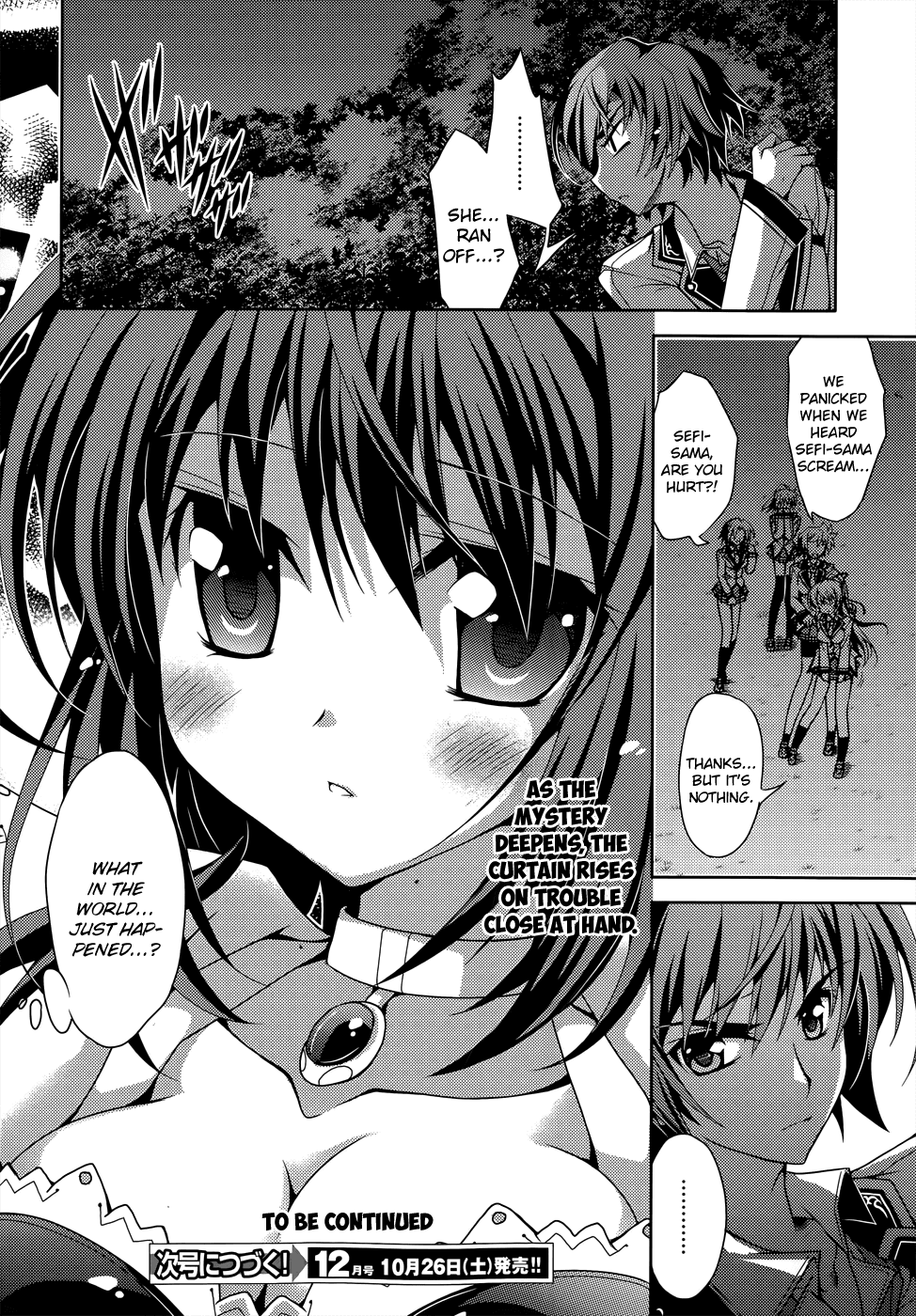 Kenshin no Keishousha Chapter 4 page 16 - Chapter 4: Assailant of Flames