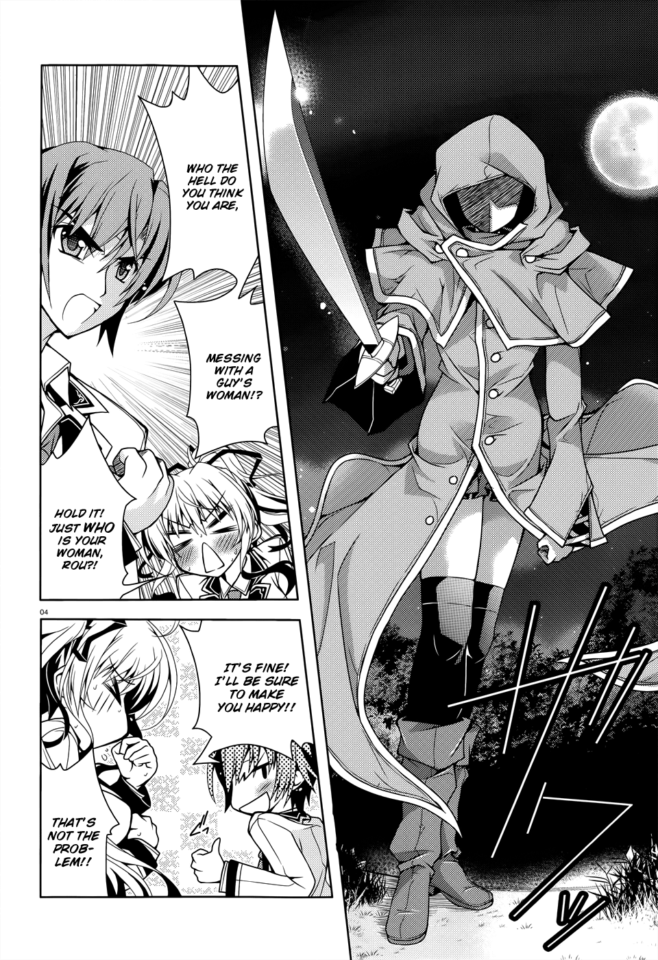 Kenshin no Keishousha Chapter 4 page 5 - Chapter 4: Assailant of Flames