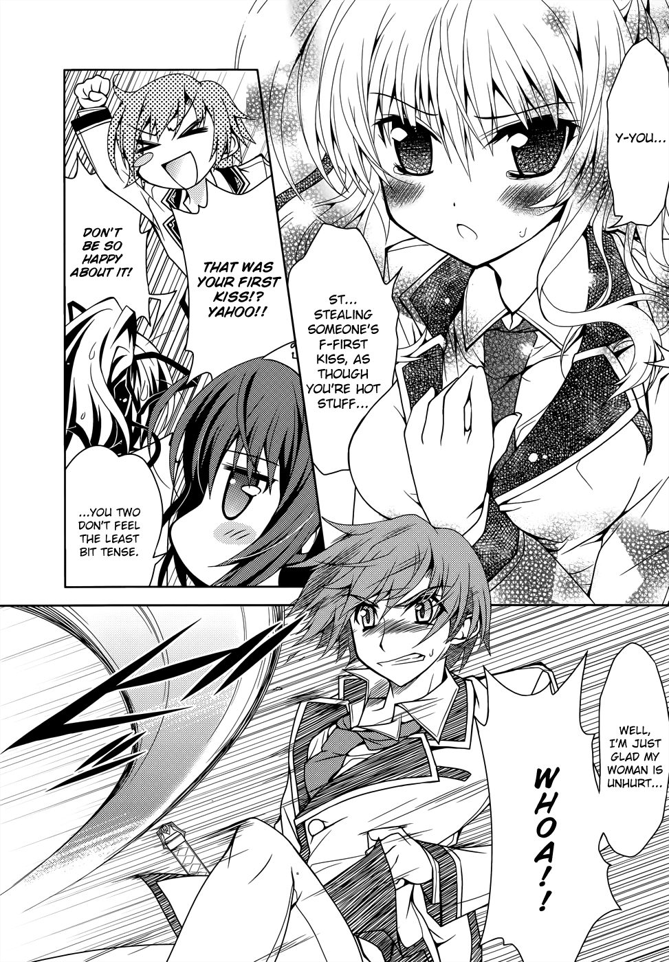 Kenshin no Keishousha Chapter 4 page 6 - Chapter 4: Assailant of Flames