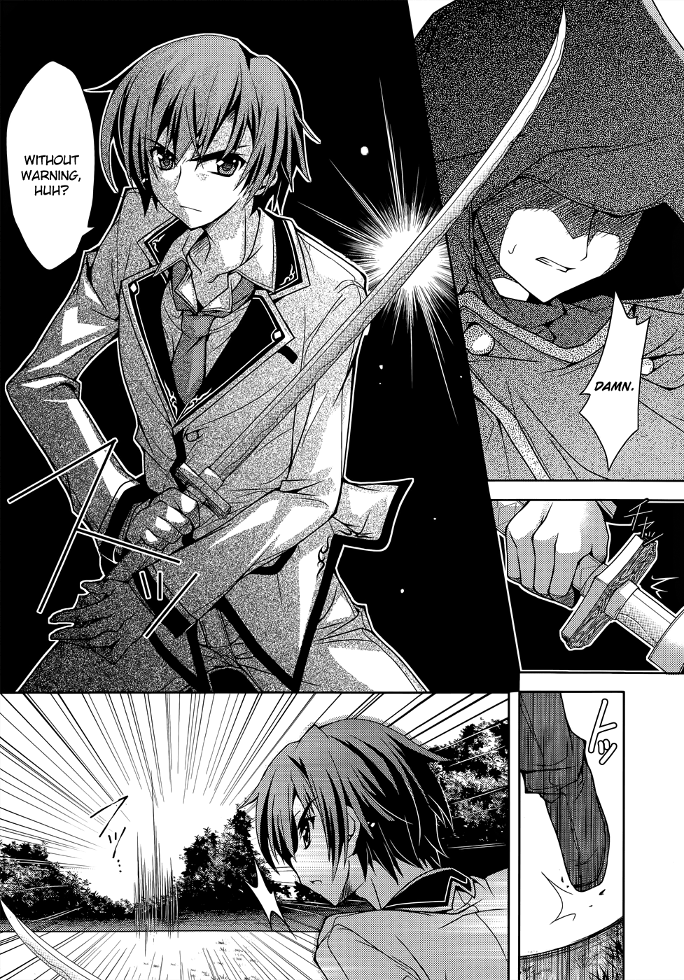 Kenshin no Keishousha Chapter 4 page 7 - Chapter 4: Assailant of Flames