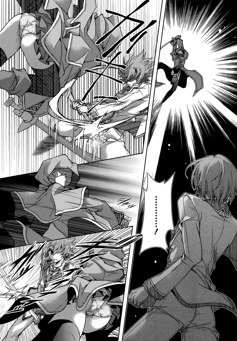 Kenshin no Keishousha Chapter 4 page 8 - Chapter 4: Assailant of Flames