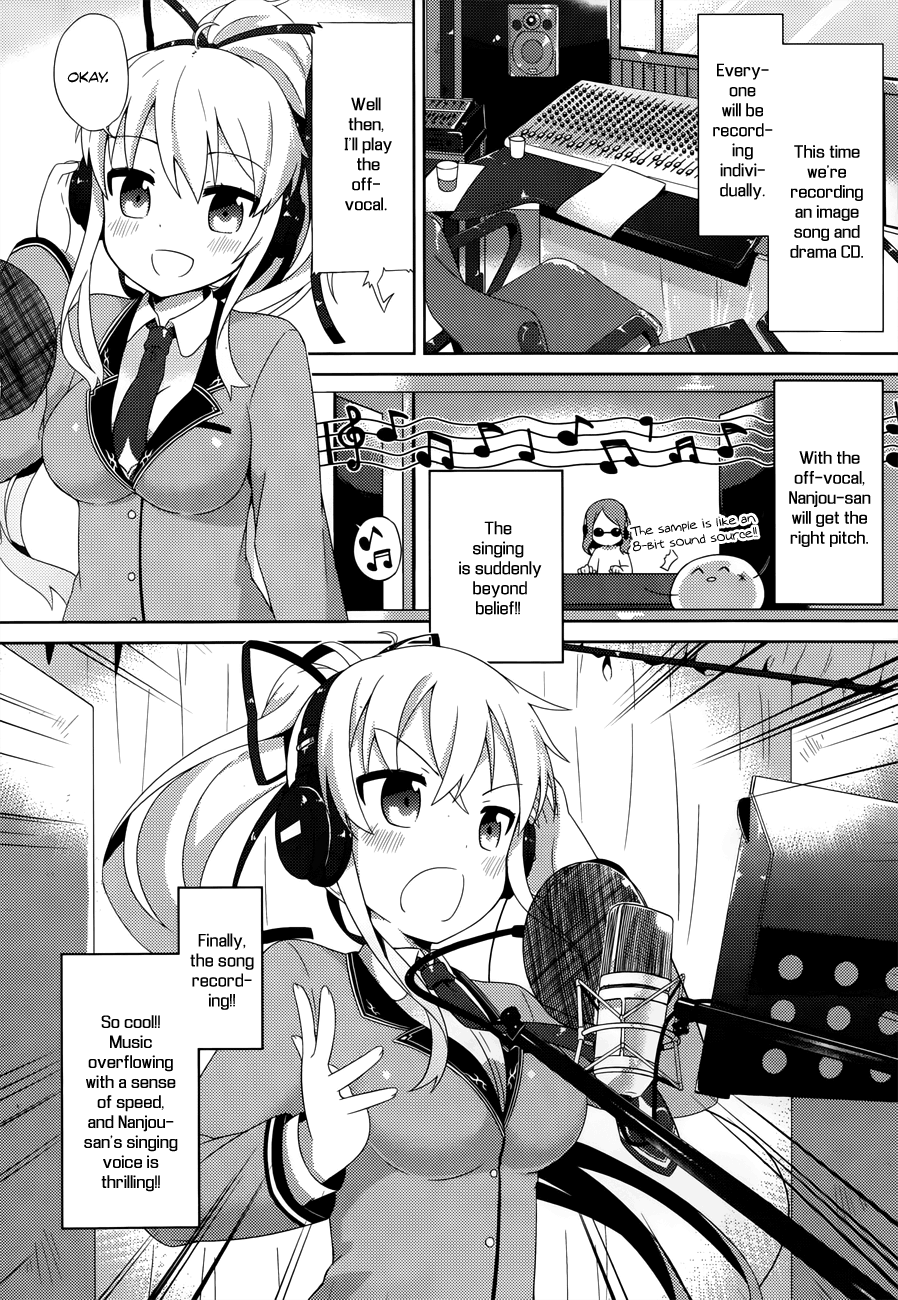 Kenshin no Keishousha Chapter 5.5 page 2 - Chapter 5.5: Special