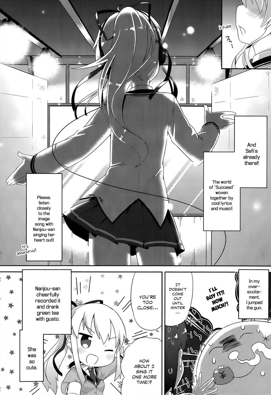 Kenshin no Keishousha Chapter 5.5 page 4 - Chapter 5.5: Special