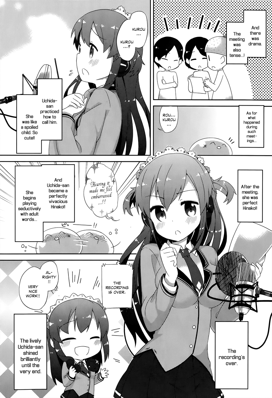 Kenshin no Keishousha Chapter 5.5 page 6 - Chapter 5.5: Special