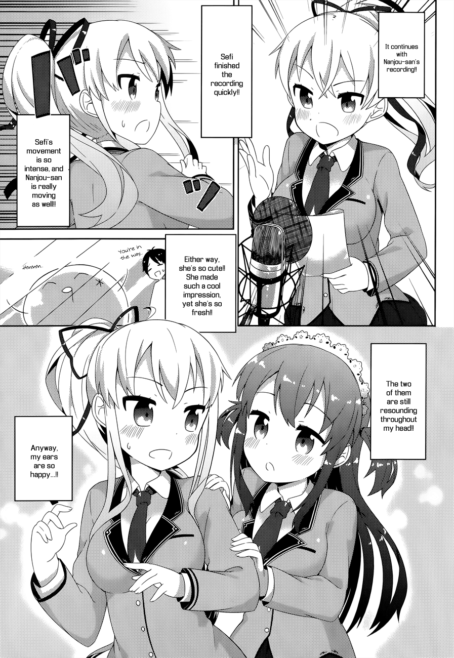 Kenshin no Keishousha Chapter 5.5 page 7 - Chapter 5.5: Special