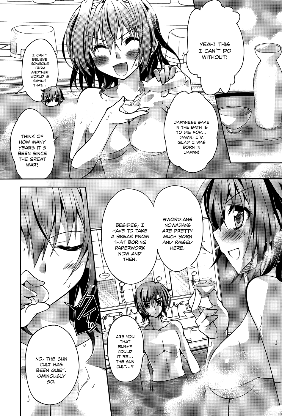 Kenshin no Keishousha Chapter 5 page 14 - Chapter 5: Chief Manaka