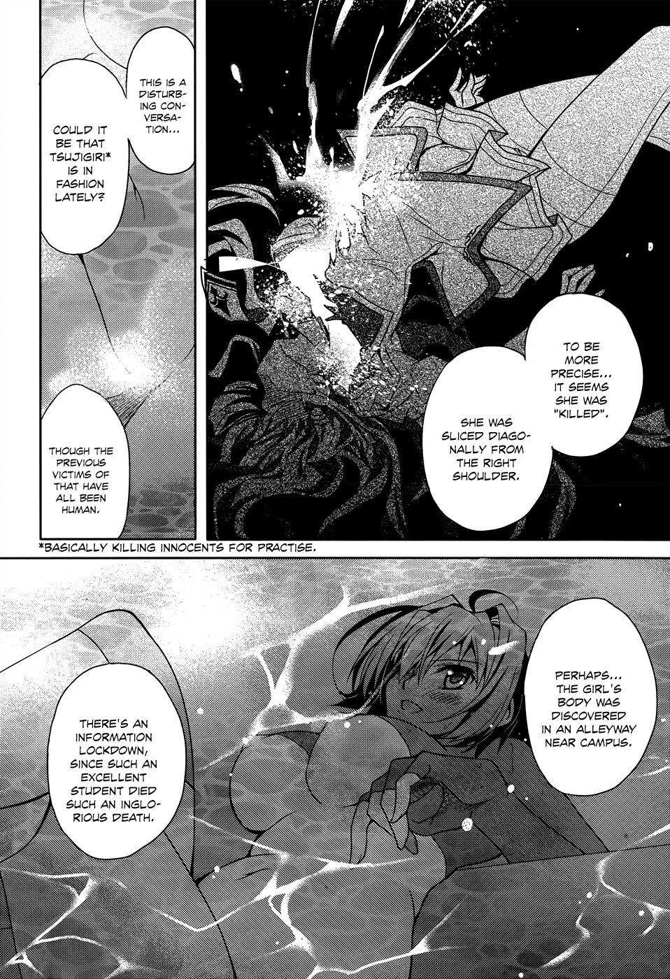 Kenshin no Keishousha Chapter 5 page 16 - Chapter 5: Chief Manaka