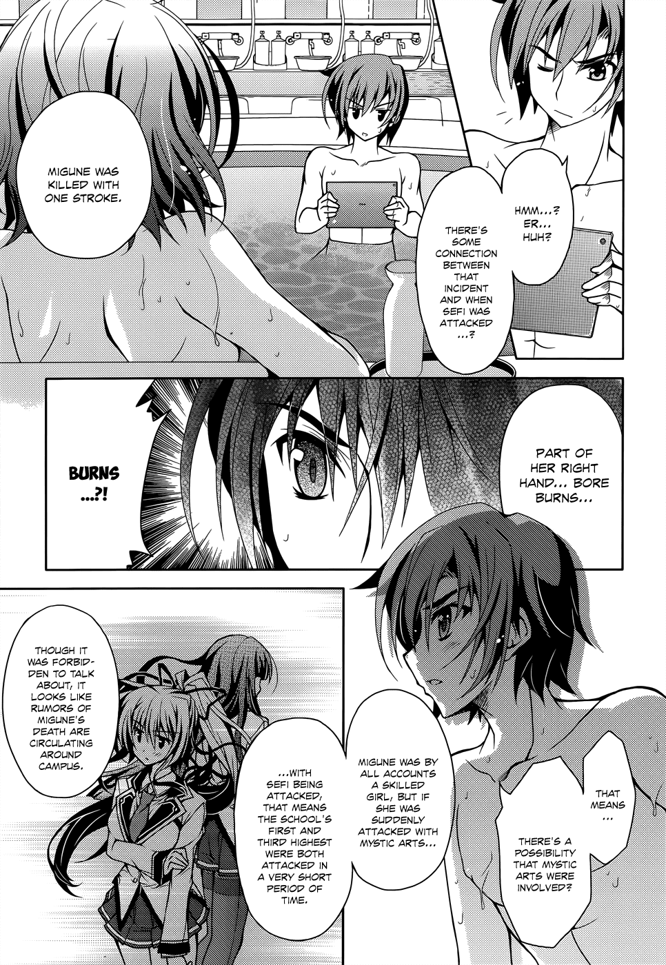 Kenshin no Keishousha Chapter 5 page 17 - Chapter 5: Chief Manaka