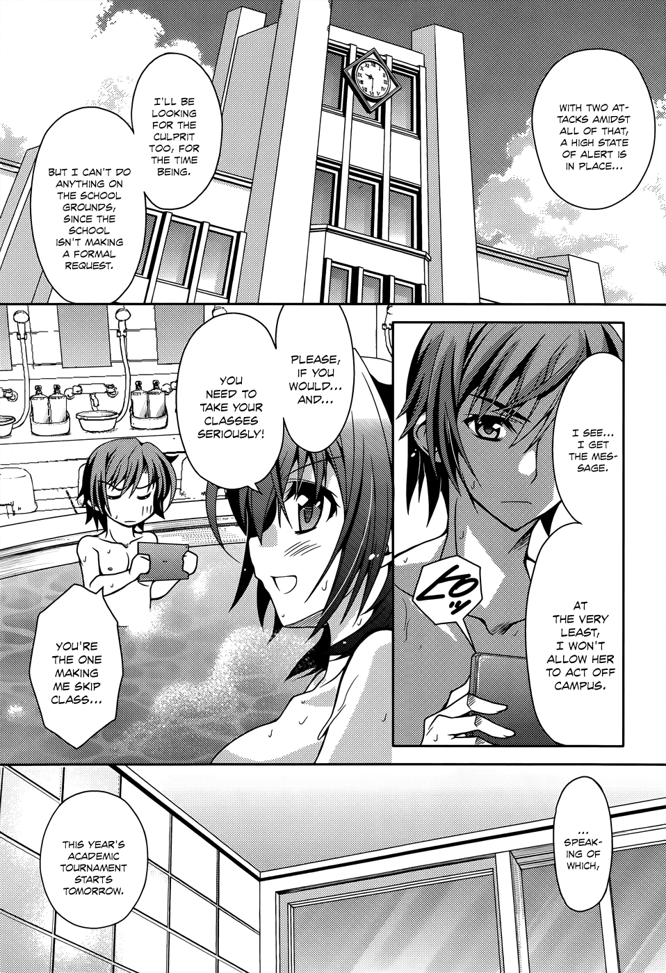Kenshin no Keishousha Chapter 5 page 18 - Chapter 5: Chief Manaka