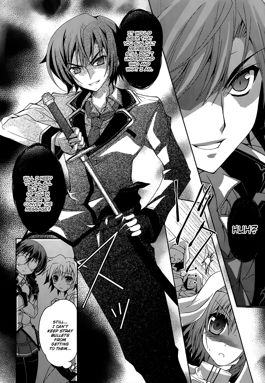 Kenshin no Keishousha Chapter 6 page 14 - Chapter 6: Pursuer, Target