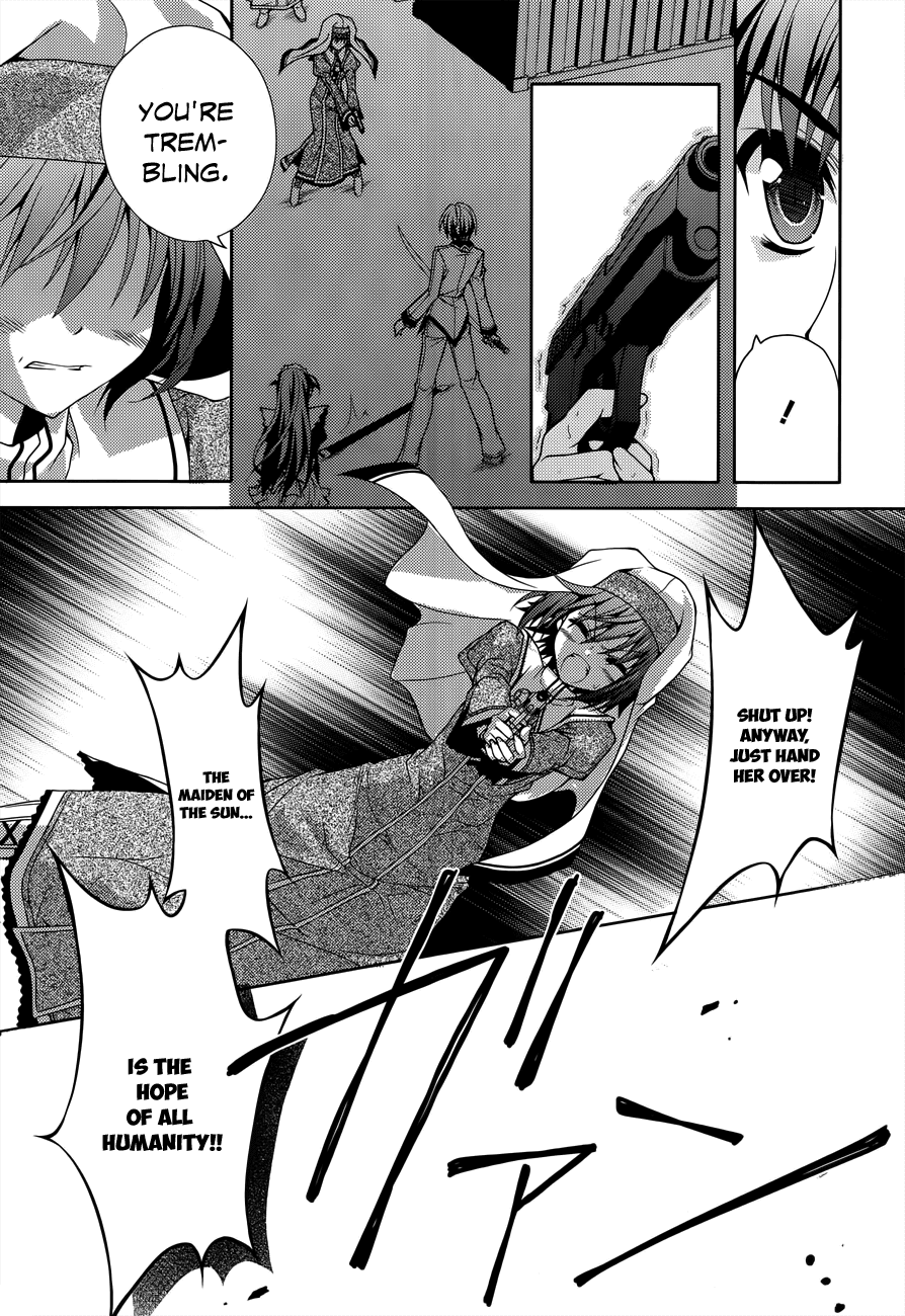 Kenshin no Keishousha Chapter 6 page 15 - Chapter 6: Pursuer, Target
