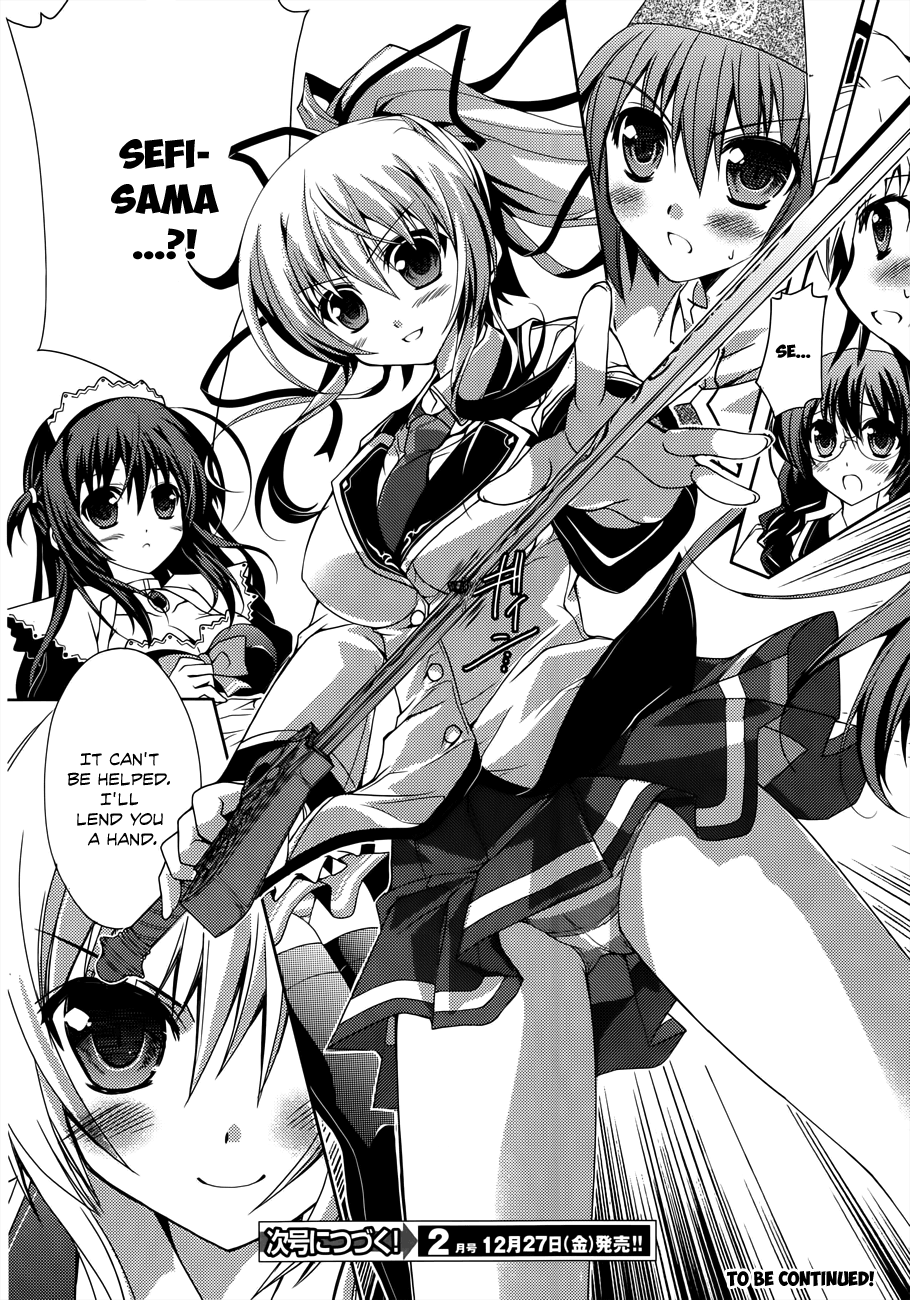 Kenshin no Keishousha Chapter 6 page 16 - Chapter 6: Pursuer, Target