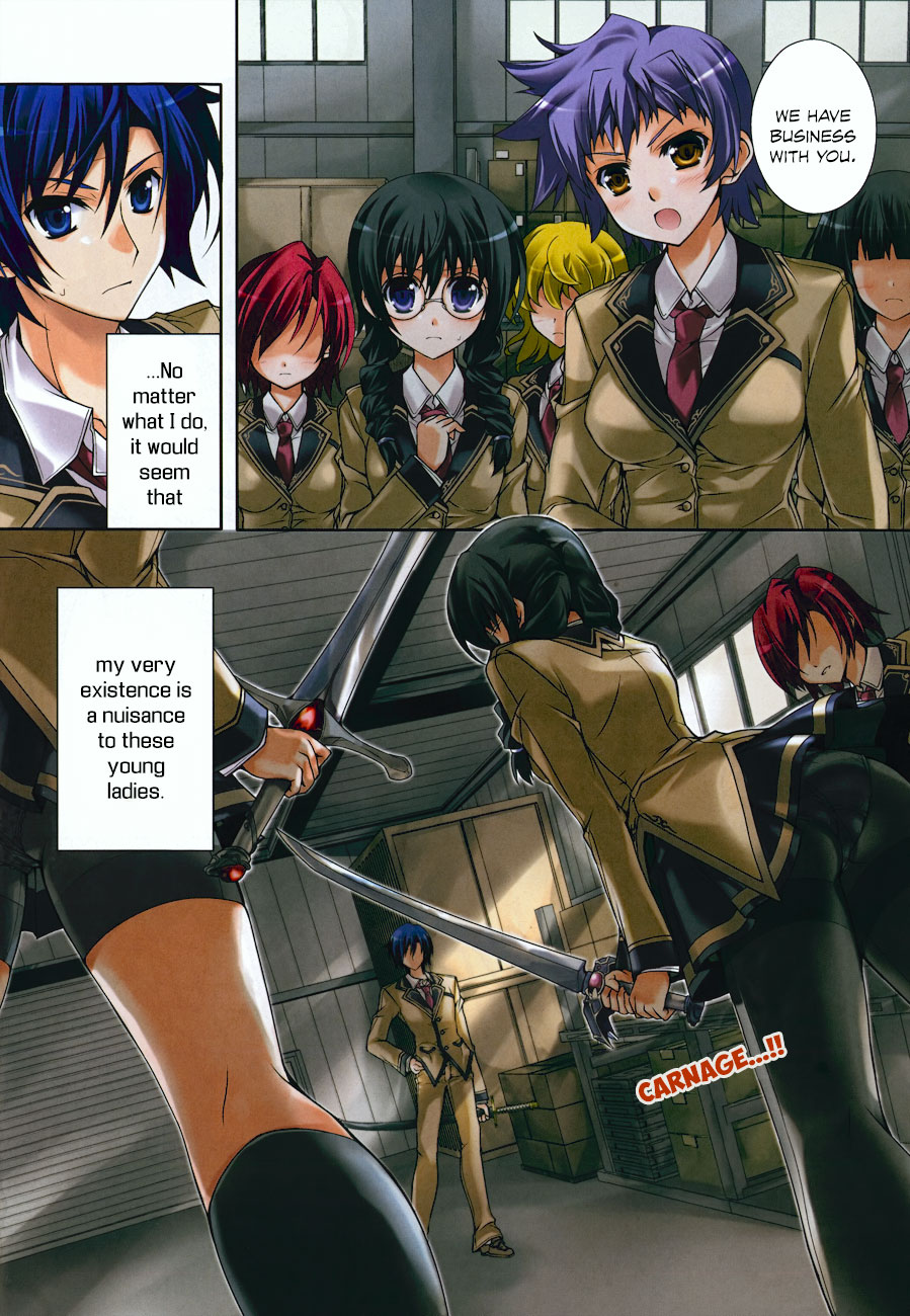 Kenshin no Keishousha Chapter 6 page 2 - Chapter 6: Pursuer, Target