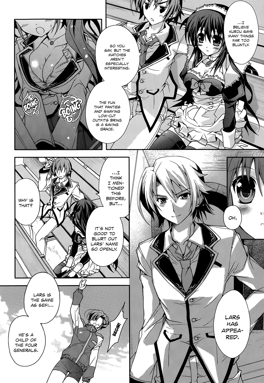 Kenshin no Keishousha Chapter 6 page 4 - Chapter 6: Pursuer, Target