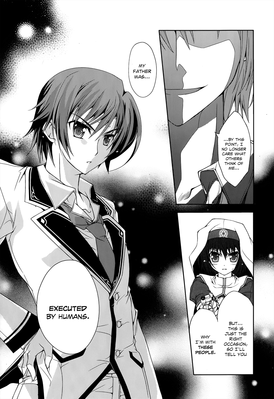 Kenshin no Keishousha Chapter 7 page 11 - Chapter 7: Sword Saint Hyouka