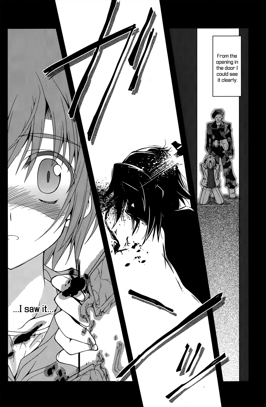 Kenshin no Keishousha Chapter 7 page 14 - Chapter 7: Sword Saint Hyouka