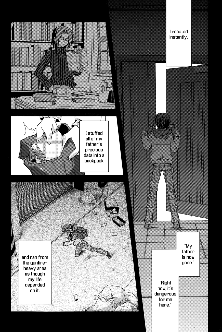 Kenshin no Keishousha Chapter 7 page 15 - Chapter 7: Sword Saint Hyouka