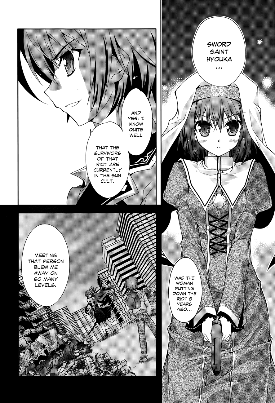 Kenshin no Keishousha Chapter 7 page 18 - Chapter 7: Sword Saint Hyouka
