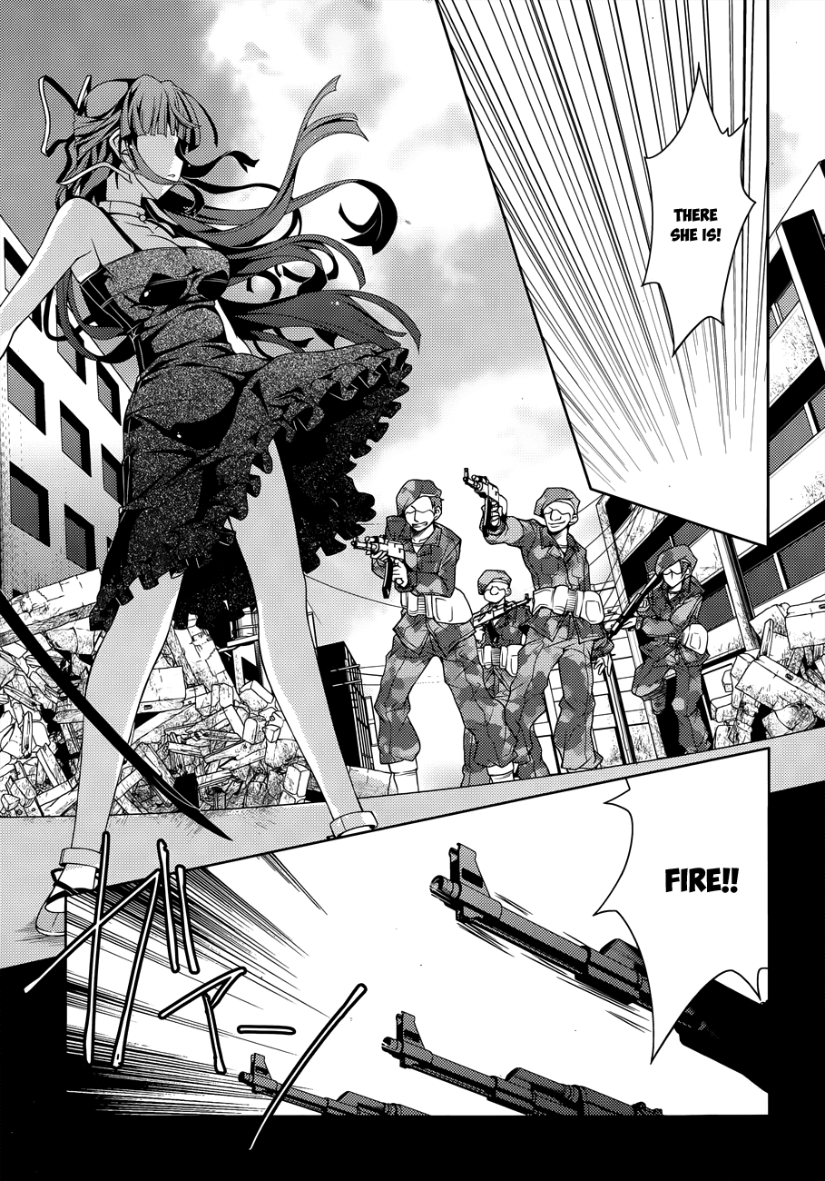 Kenshin no Keishousha Chapter 7 page 19 - Chapter 7: Sword Saint Hyouka