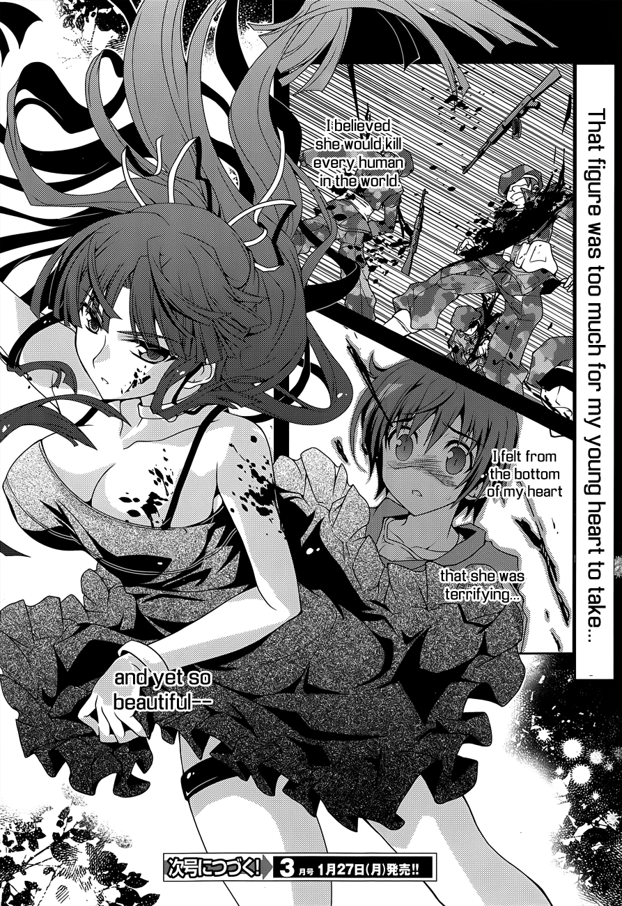 Kenshin no Keishousha Chapter 7 page 22 - Chapter 7: Sword Saint Hyouka
